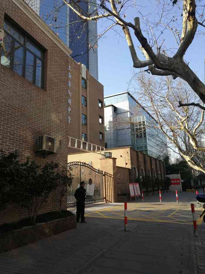 1人赞【已注销用户】2020年9月22日打分向明中学是上海市重点中学因为