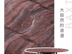 -剪刀石头布家居广场