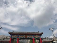 -大芦花风景区