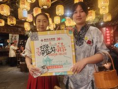 -南京大牌档(新街口德基广场店)