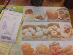 -添好运点心专门店(深水埗店)