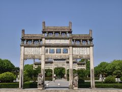 -敬亭山风景名胜区