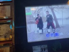 -畅想国度(黄埔店)