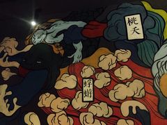 -蜉蝣酒吧(仓山万达店)