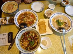 -老雒阳面馆·水席(高新区店)