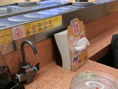 -元气寿司(东方宝泰店)