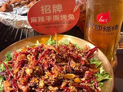 -何师烧烤Pro ·江湖川菜·小龙虾·精酿(太古里旗舰店)