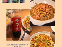 -海平馄饨(逍遥二路店)