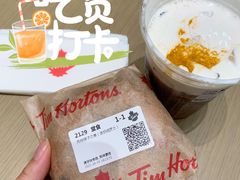-Tims天好咖啡·贝果(雁展路万象天地店)