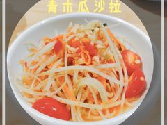 -米泰芒·东南亚料理(体育西店)