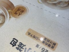 -老淮城·长鱼面(河下古镇店)