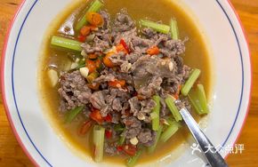 Beef Soup with Sauce