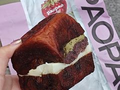 -PAOPAO Bakery&Café(港汇店)