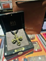 点击看大图 -周生生Chow Sang Sang(天津恒隆广场店)