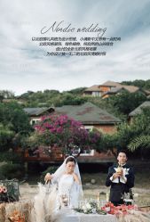 -麦田·婚纱摄影(天河新天地店)