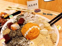 -运栋天马牛肉饼(林科大店)
