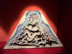 -广东省博物馆
