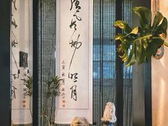 -南园民国茶楼餐厅·常州菜(北大街店)