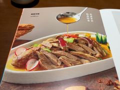 -伊斯麦尔丝路·新派菜(沙子口店)