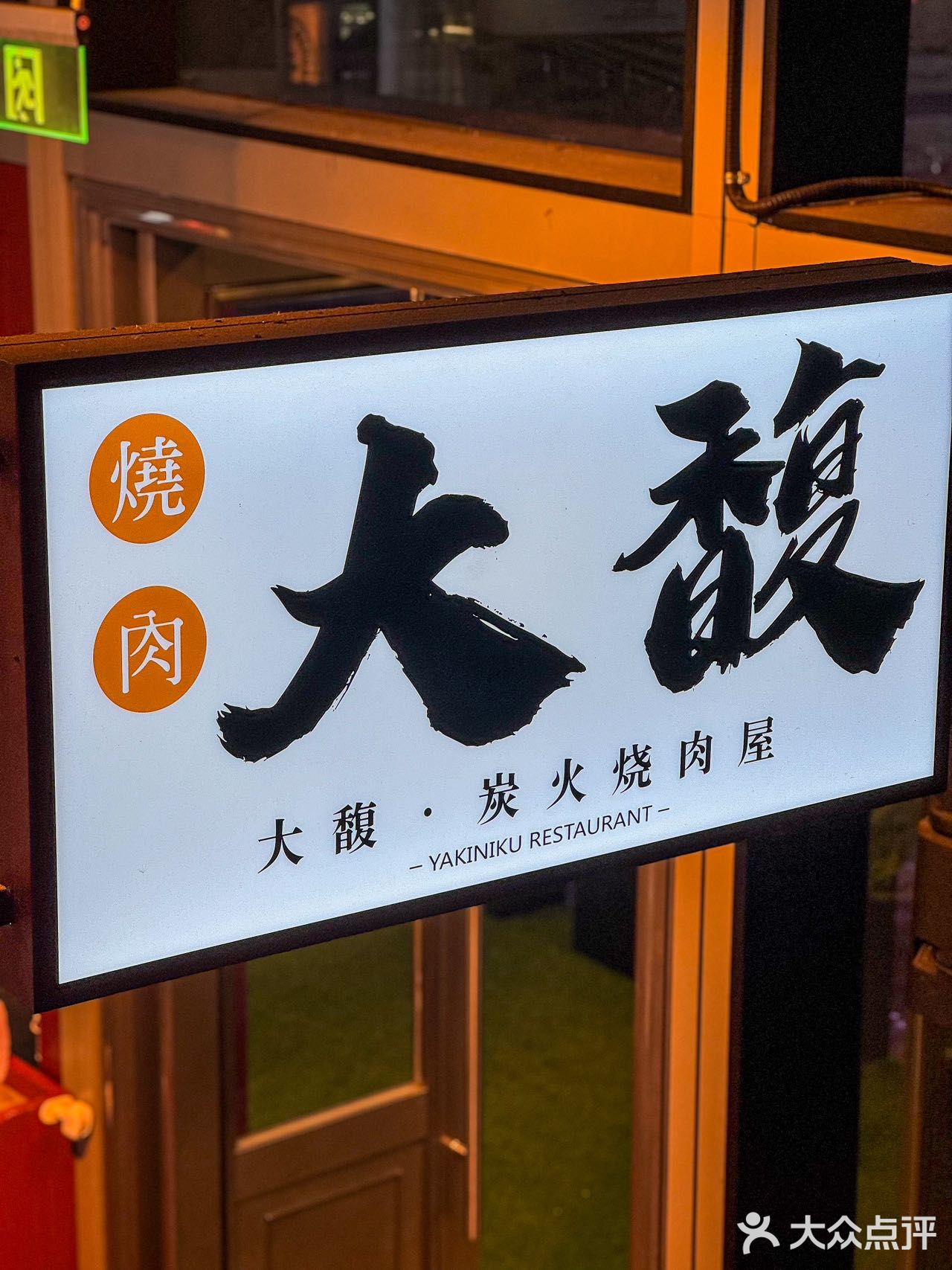 深圳这家！！！座无虚席！！！！！！