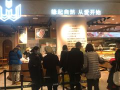门面-麦陌(正弘城店)