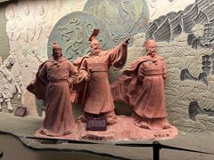 -鄂州市博物馆