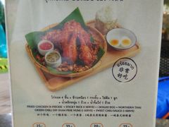-莓园冰淇淋店