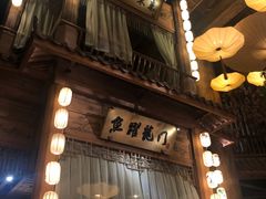 -淀里船宴(卓达店)