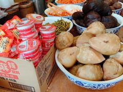 -赵府街副食店