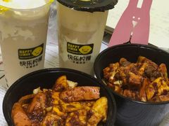 -传说中的新疆炒米粉(汇品坊美食城店)