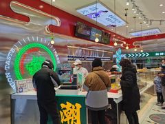 -智盛宫廷糕点(金顶街店)