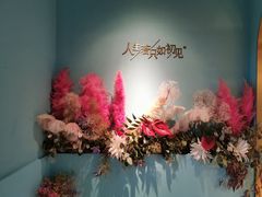 -蜜桃花开·中西融合菜E&W(南长街店)