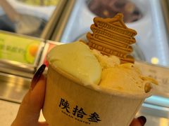 -陕拾叁-西安糕点(北院门创始店)