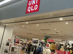 -优衣库(天津鲁能城购物中心店)