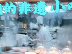 -老淮滨-蚌埠非遗小吃(淮河路店)