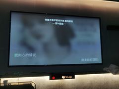 -汉仁宫·古法按摩·足道·SPA(沙井店)