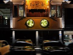 -知味观·味庄(杨公堤店)