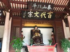 -韩文公祠