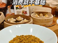 -蟹家大院(保利时光里店)