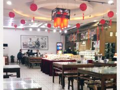 大堂-春发生饭店·非遗(南院门店)