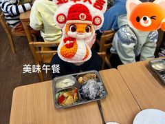 -硅谷蒙学幼儿园