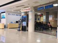 -山东中医药大学附属眼科医院