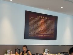 -惠丰堂饭庄(北洼路店)
