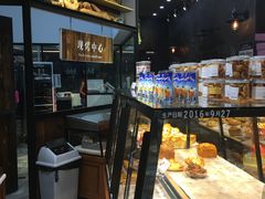 -维利康(江宁义乌店)