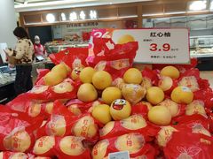 -王府井百货(总府店)