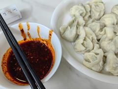 -开口笑·精选水饺