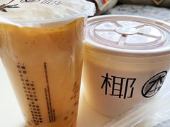 -津椰本·海南正宗椰奶清补凉(店一店)
