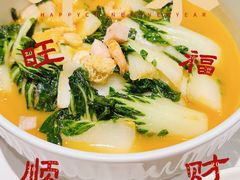 -民国红公馆·秦淮八艳(夫子庙店)