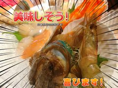 -一绪に寿喜烧自助(世茂广场店)