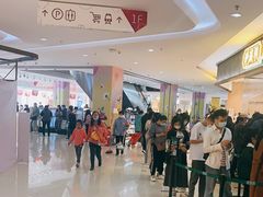 -首开福茂购物中心(宋家庄店)